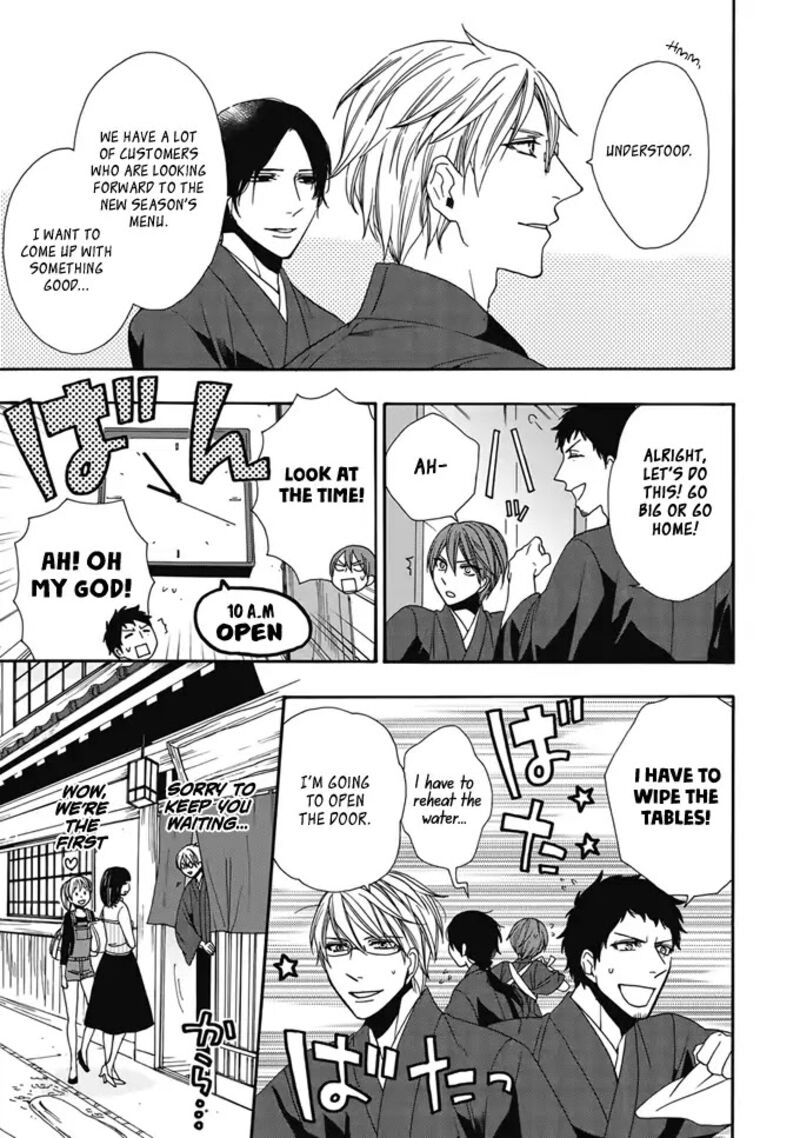 Rokuhoudou Yotsuiro Biyori 2 8