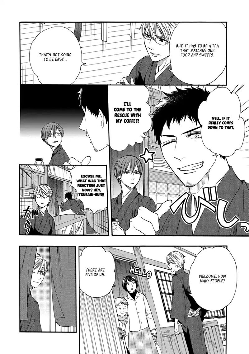 Rokuhoudou Yotsuiro Biyori 3 11