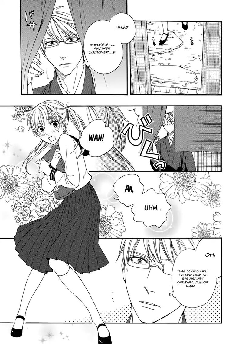 Rokuhoudou Yotsuiro Biyori 3 12