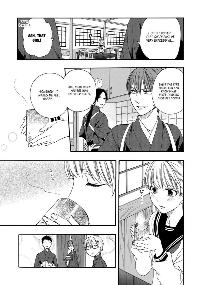 Rokuhoudou Yotsuiro Biyori 3 16