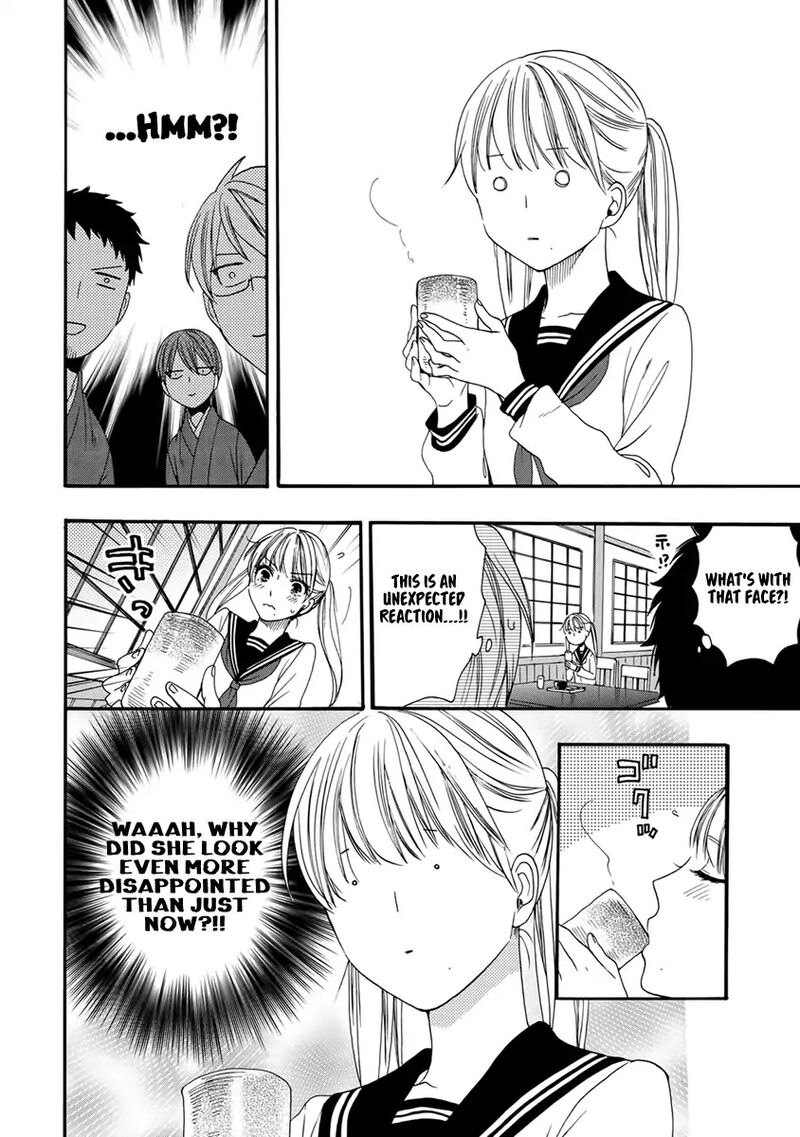 Rokuhoudou Yotsuiro Biyori 3 17