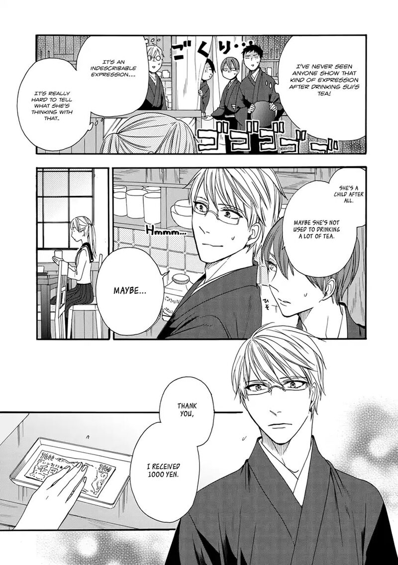 Rokuhoudou Yotsuiro Biyori 3 18