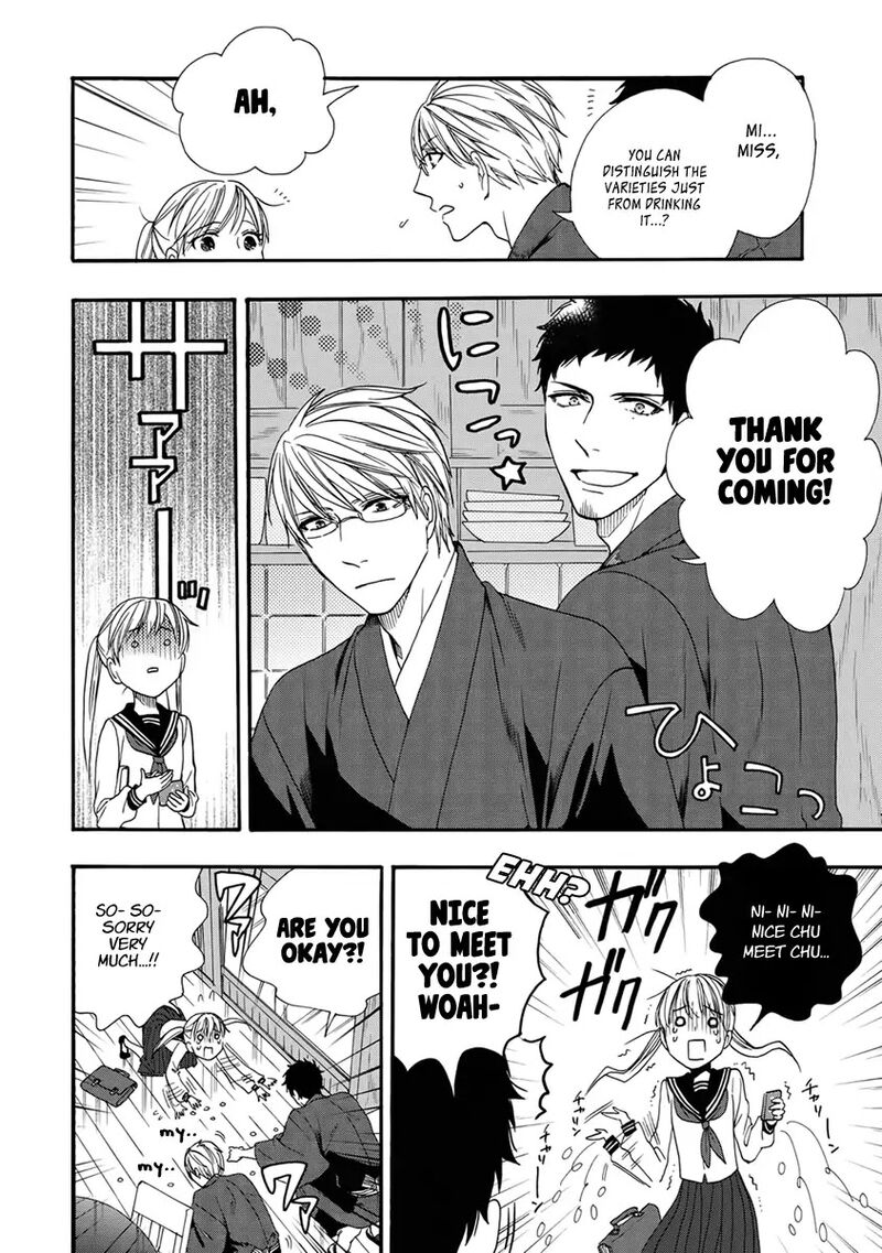 Rokuhoudou Yotsuiro Biyori 3 21