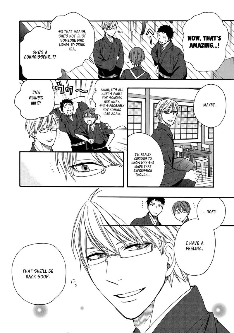 Rokuhoudou Yotsuiro Biyori 3 23