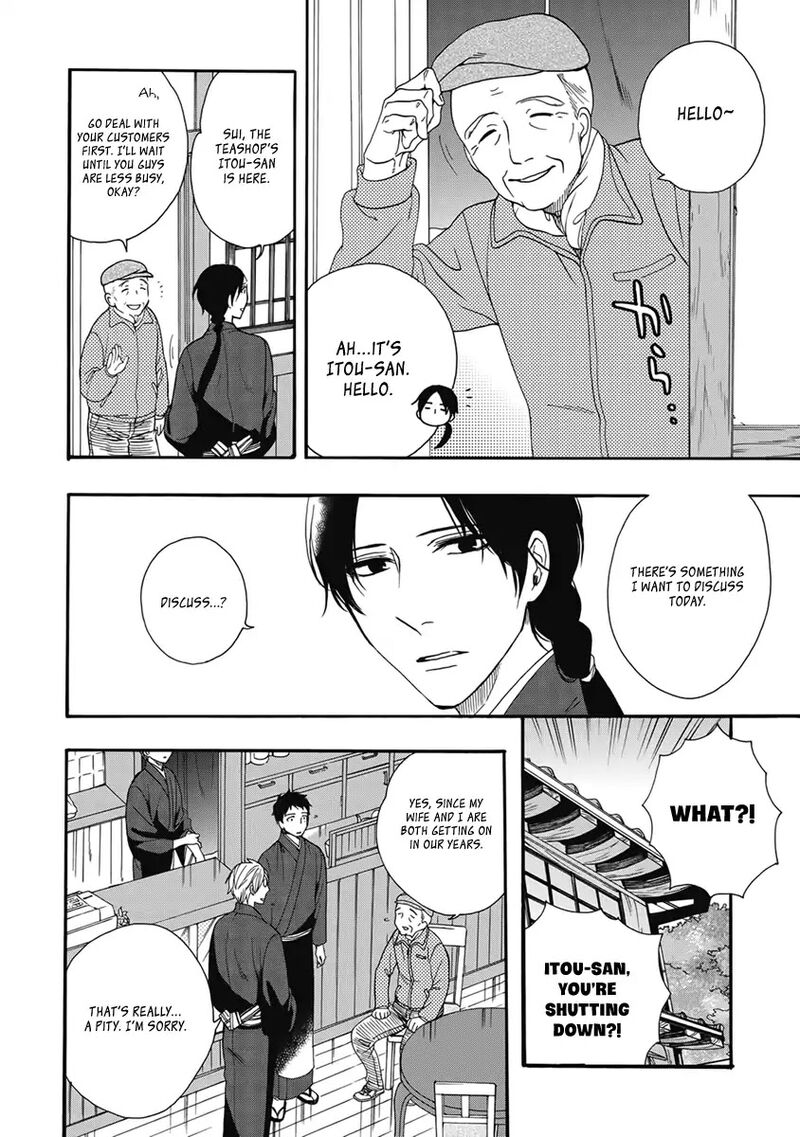 Rokuhoudou Yotsuiro Biyori 3 3