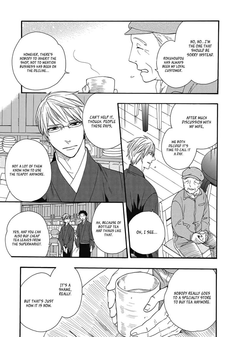 Rokuhoudou Yotsuiro Biyori 3 4