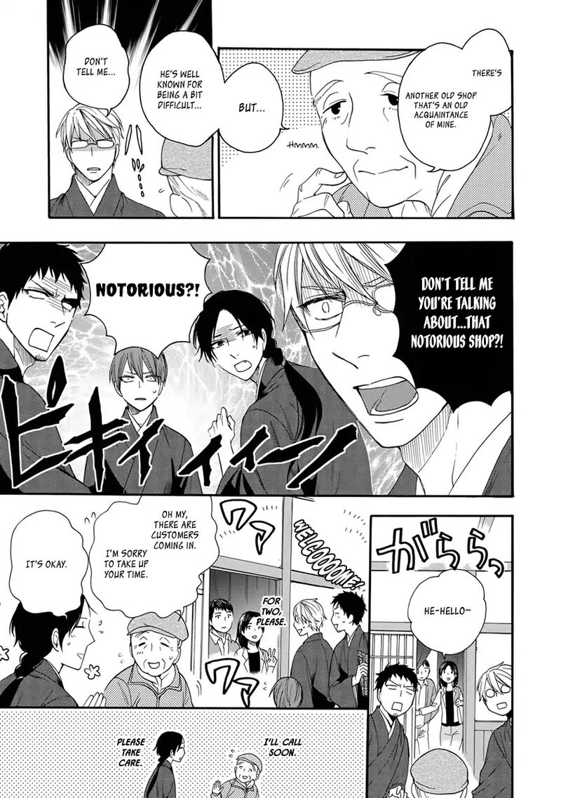 Rokuhoudou Yotsuiro Biyori 3 6