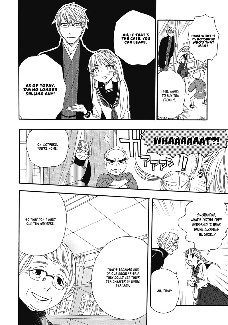 Rokuhoudou Yotsuiro Biyori 4 10