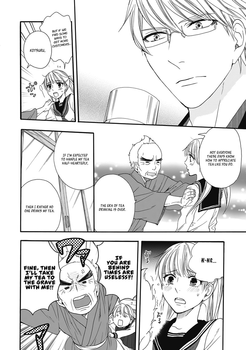 Rokuhoudou Yotsuiro Biyori 4 12