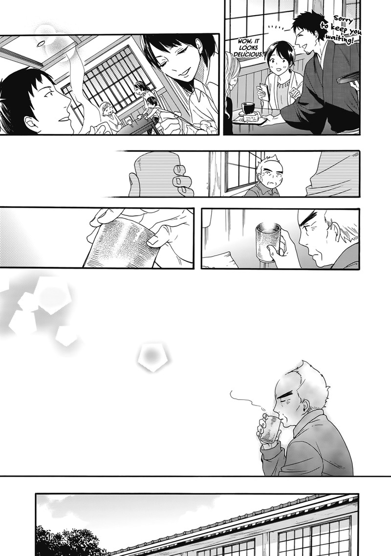 Rokuhoudou Yotsuiro Biyori 4 21