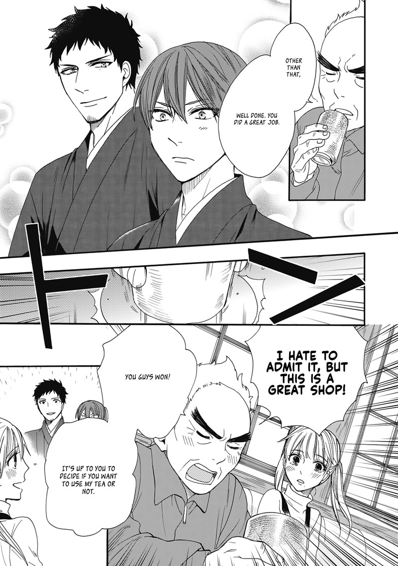 Rokuhoudou Yotsuiro Biyori 4 25