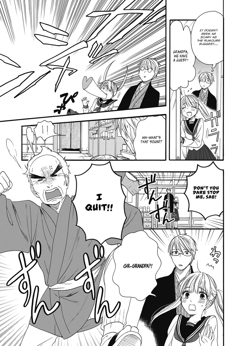 Rokuhoudou Yotsuiro Biyori 4 9