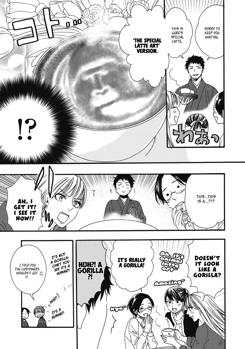 Rokuhoudou Yotsuiro Biyori 4e 10