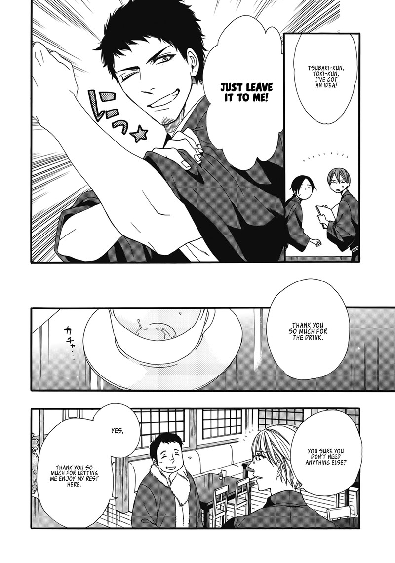 Rokuhoudou Yotsuiro Biyori 4e 19