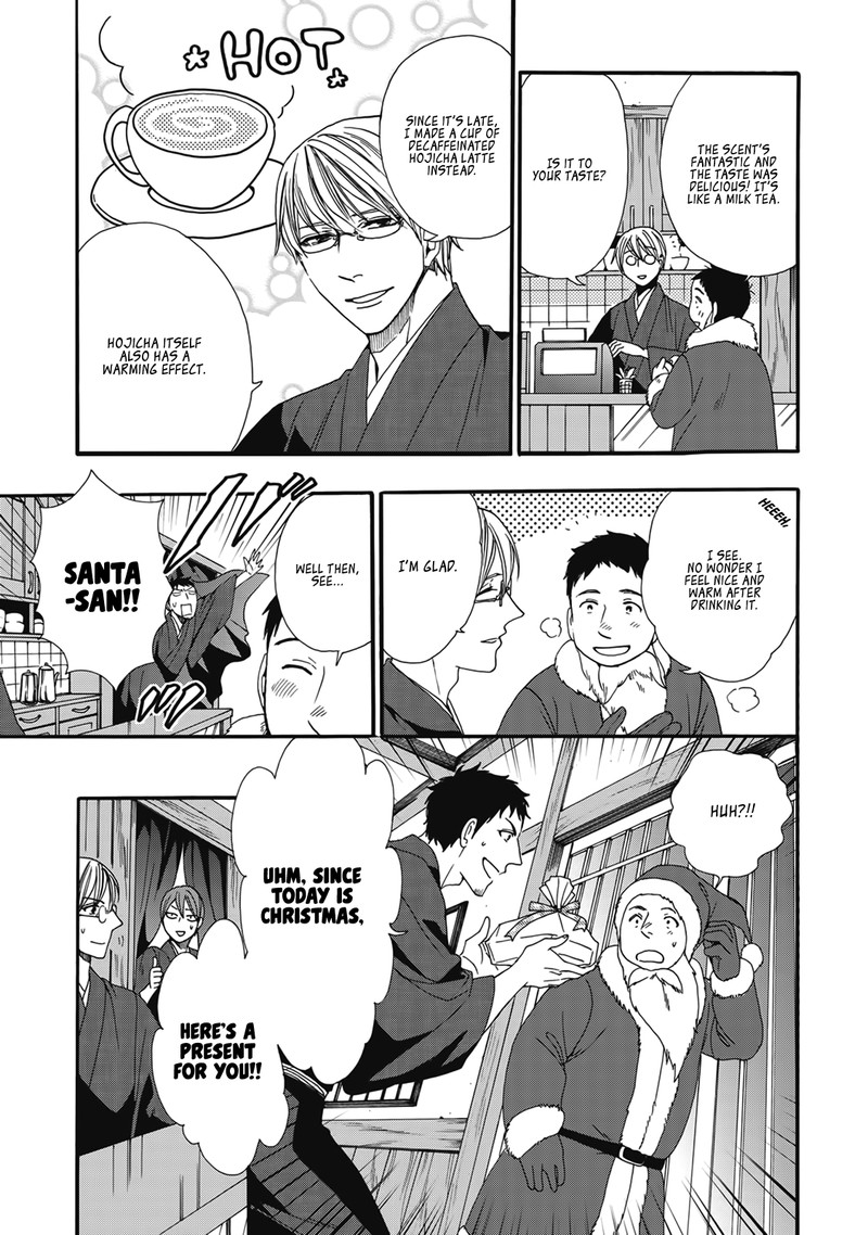 Rokuhoudou Yotsuiro Biyori 4e 20