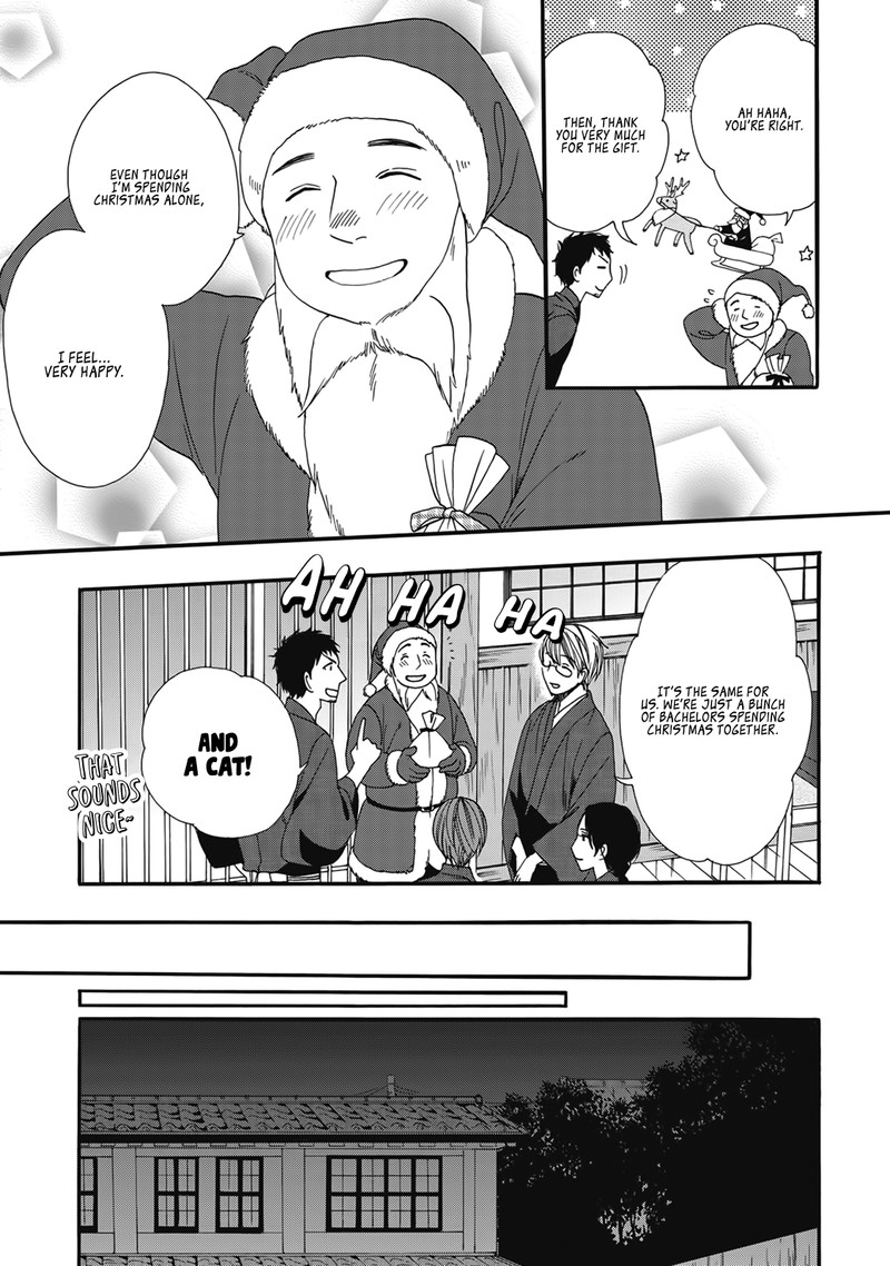 Rokuhoudou Yotsuiro Biyori 4e 22