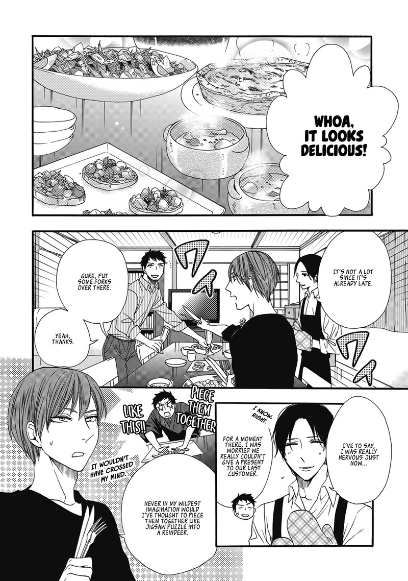 Rokuhoudou Yotsuiro Biyori 4e 23