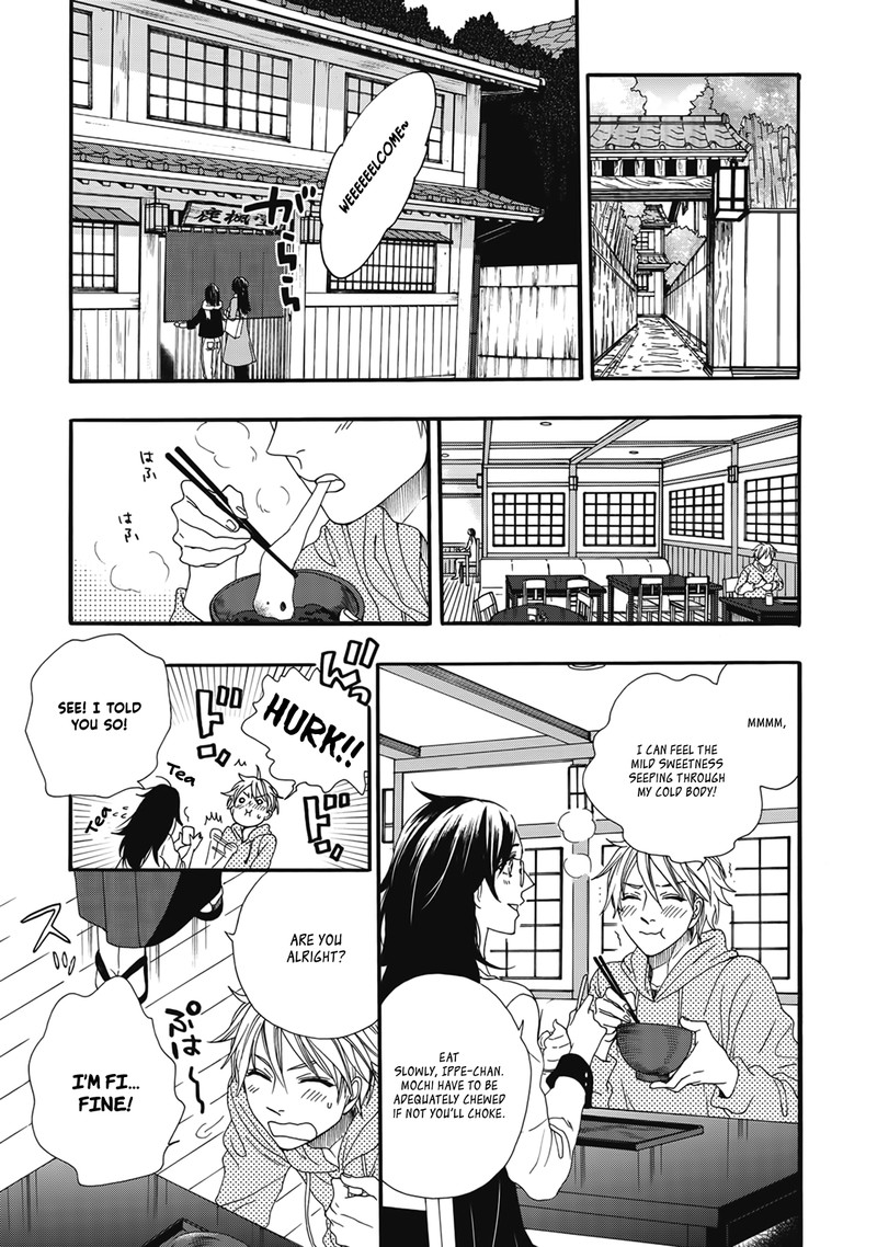 Rokuhoudou Yotsuiro Biyori 4e 5