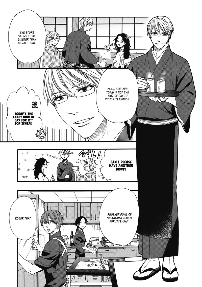 Rokuhoudou Yotsuiro Biyori 4e 6