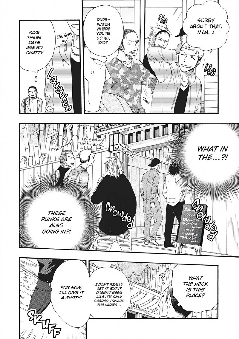 Rokuhoudou Yotsuiro Biyori 5 10