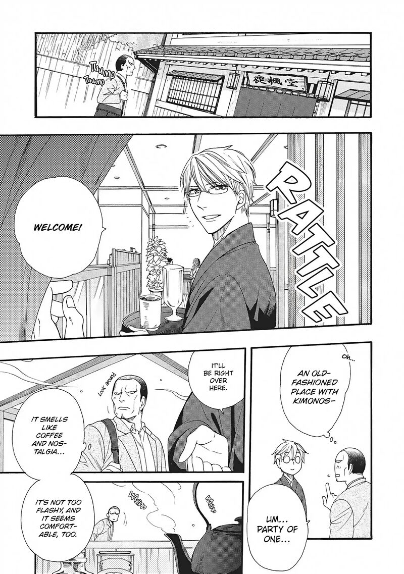 Rokuhoudou Yotsuiro Biyori 5 11