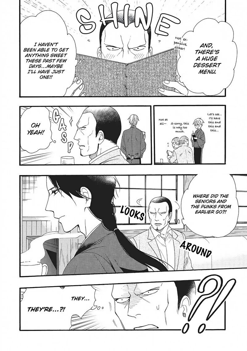 Rokuhoudou Yotsuiro Biyori 5 12