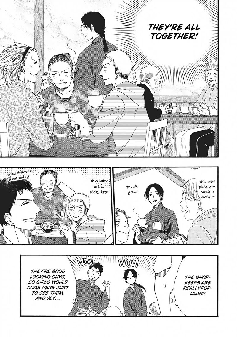Rokuhoudou Yotsuiro Biyori 5 13