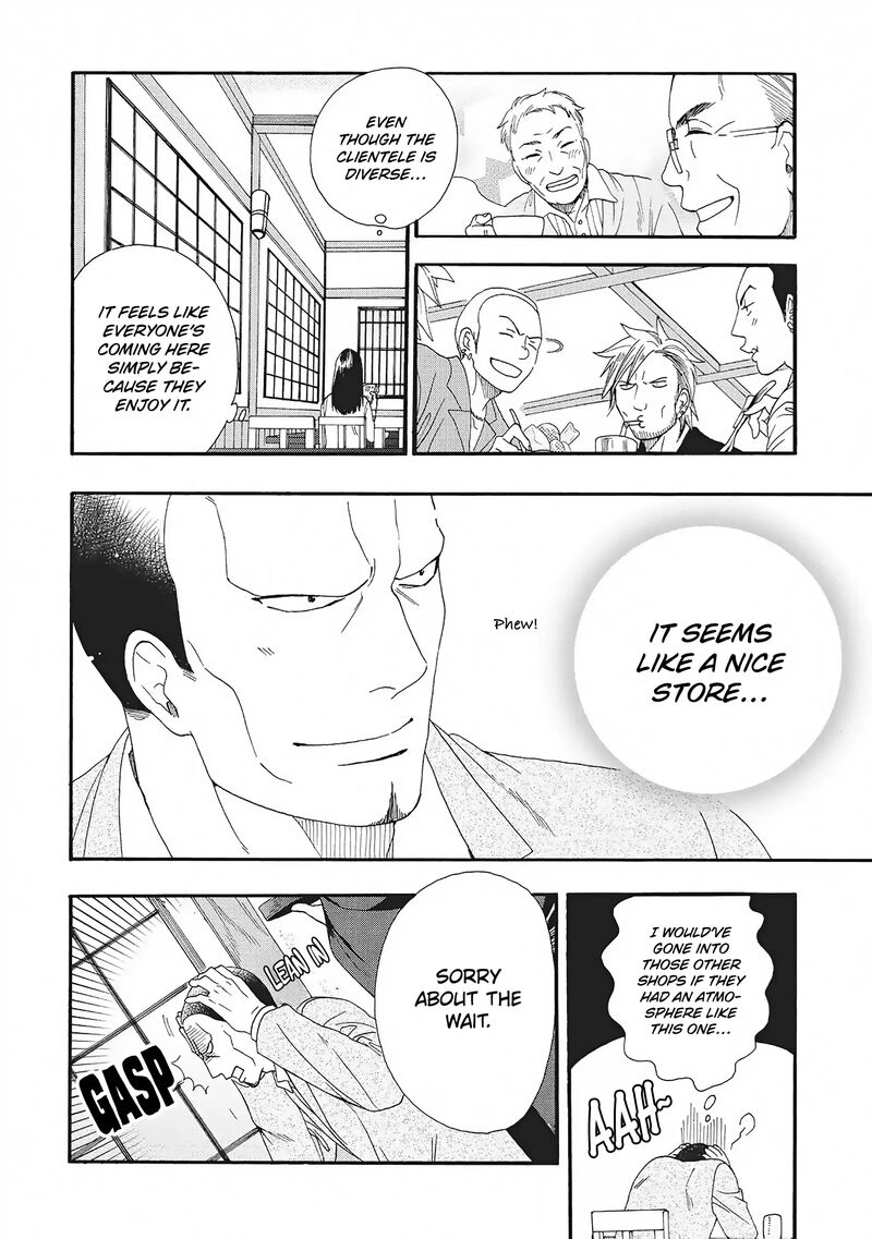 Rokuhoudou Yotsuiro Biyori 5 14