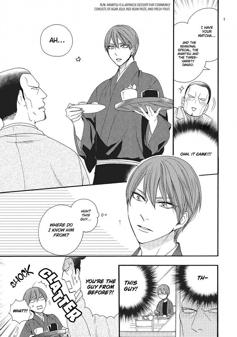 Rokuhoudou Yotsuiro Biyori 5 15