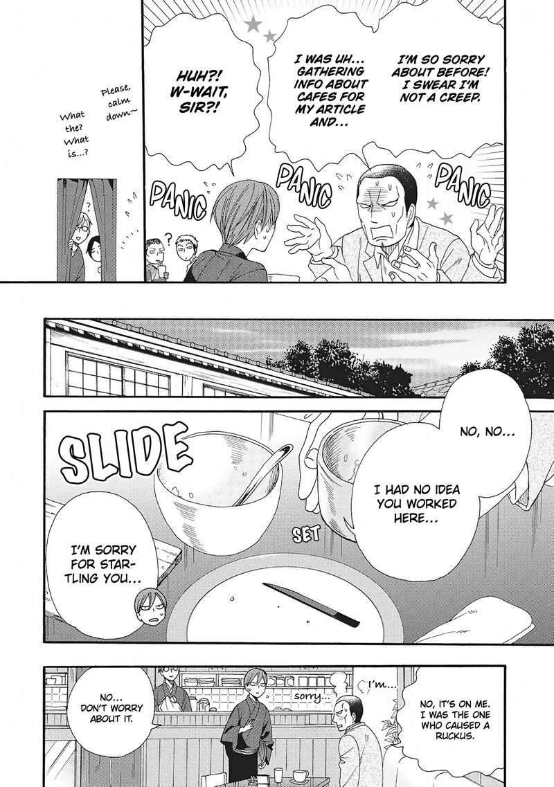Rokuhoudou Yotsuiro Biyori 5 16
