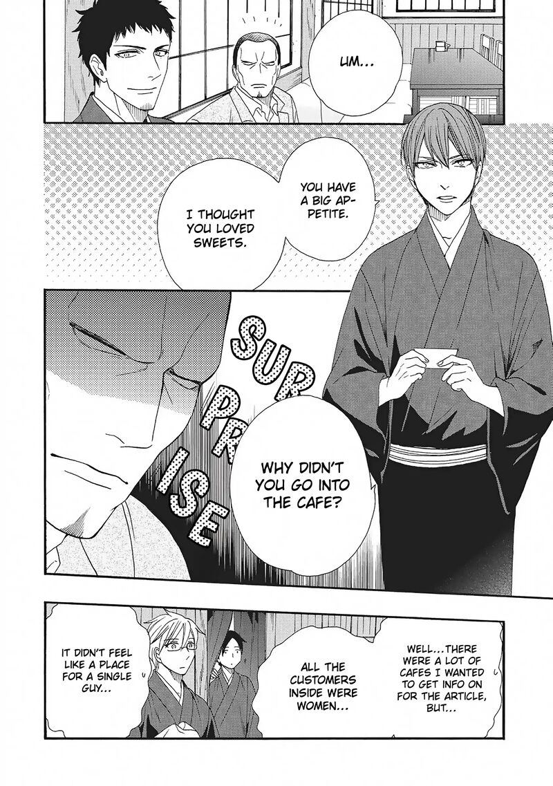 Rokuhoudou Yotsuiro Biyori 5 18
