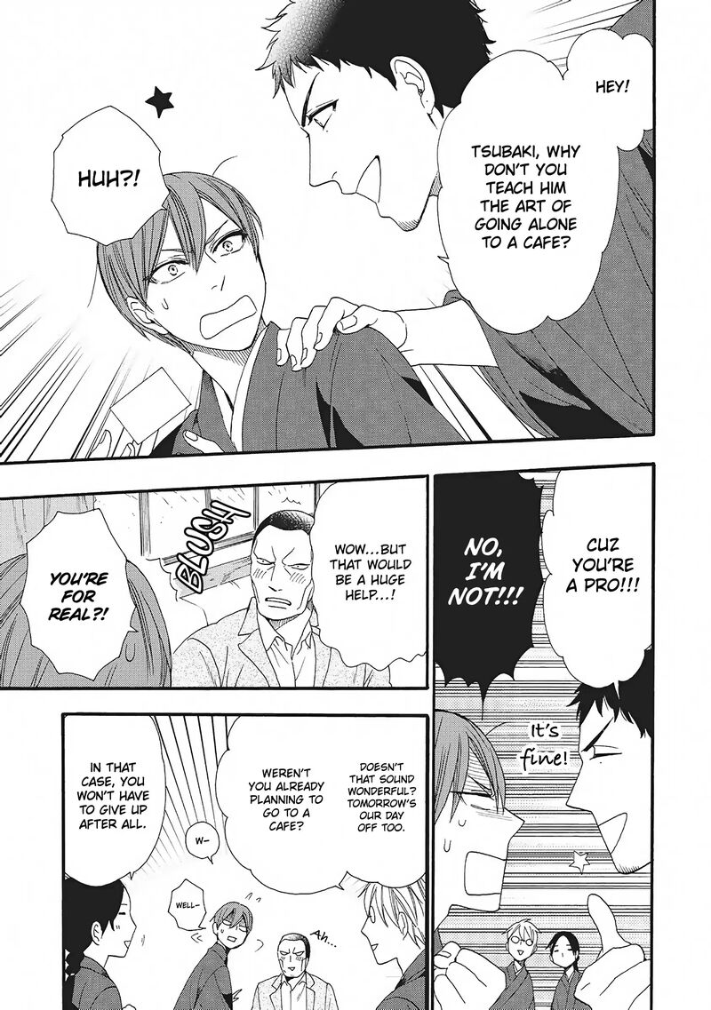 Rokuhoudou Yotsuiro Biyori 5 21