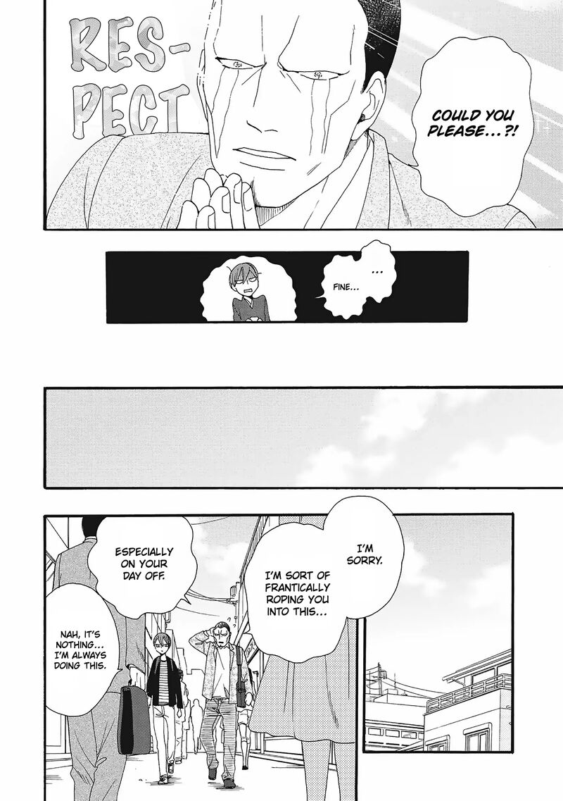 Rokuhoudou Yotsuiro Biyori 5 22