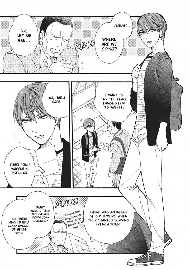 Rokuhoudou Yotsuiro Biyori 5 23