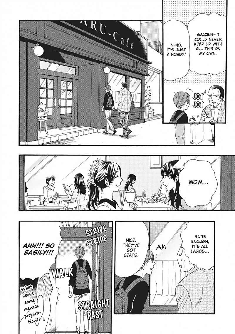 Rokuhoudou Yotsuiro Biyori 5 24