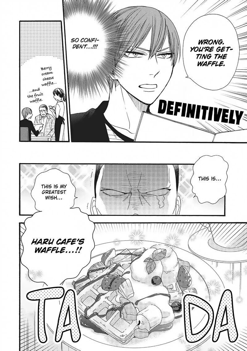 Rokuhoudou Yotsuiro Biyori 5 26