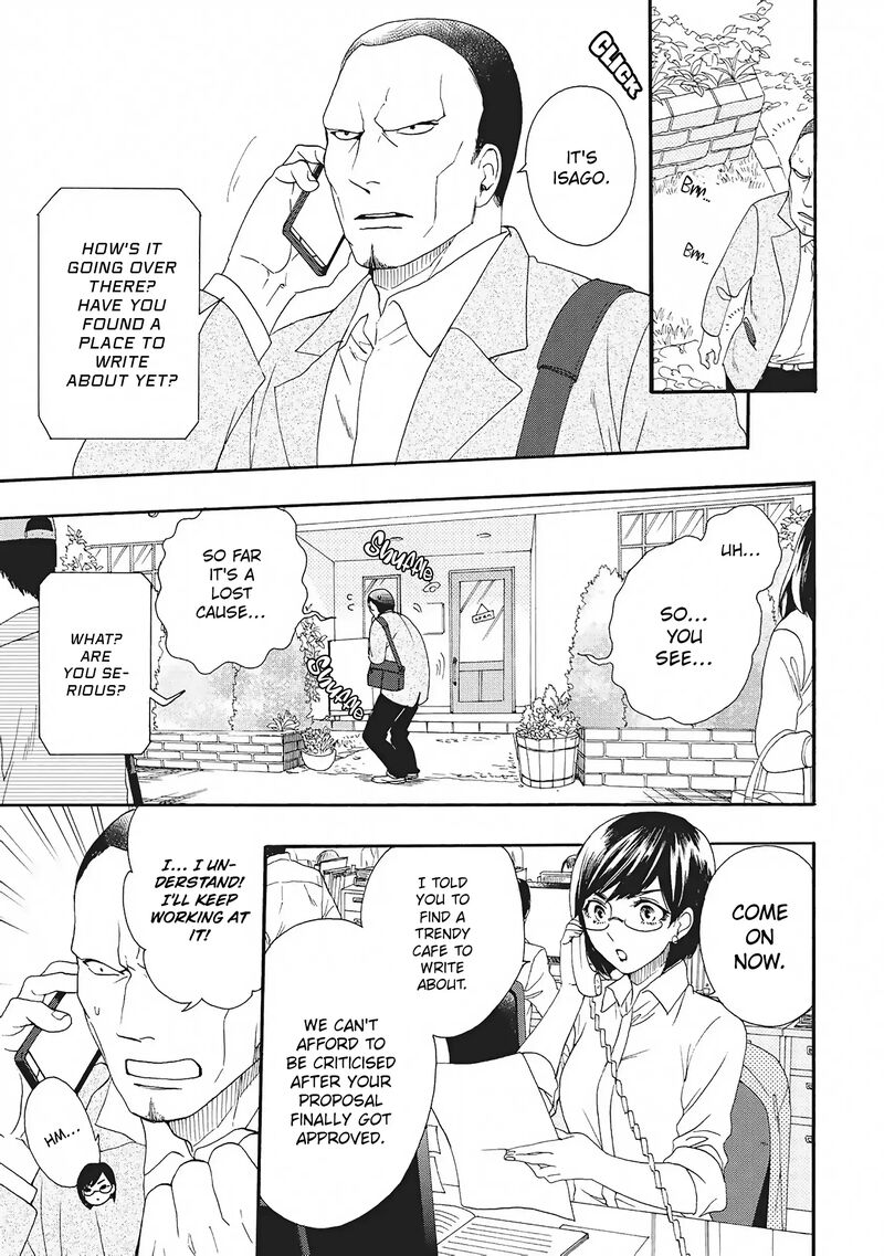 Rokuhoudou Yotsuiro Biyori 5 3
