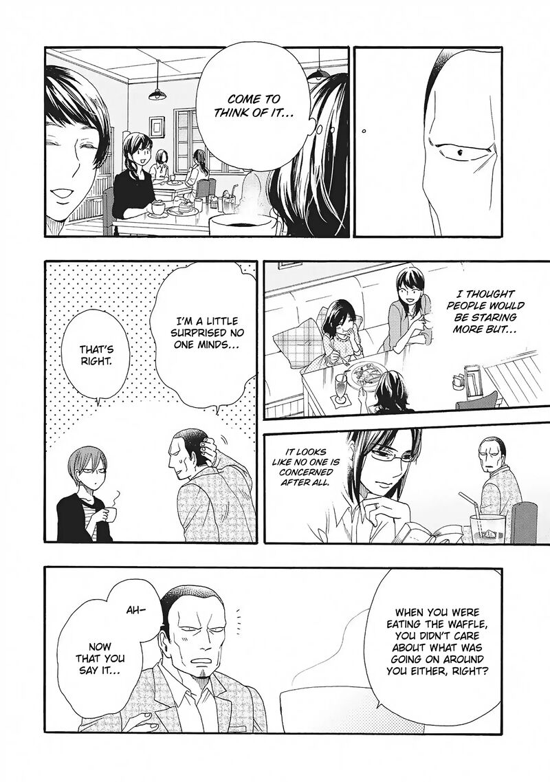 Rokuhoudou Yotsuiro Biyori 5 30