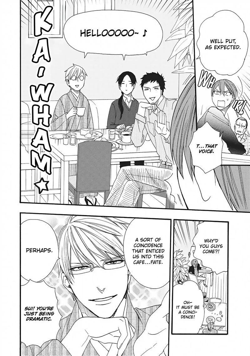 Rokuhoudou Yotsuiro Biyori 5 32