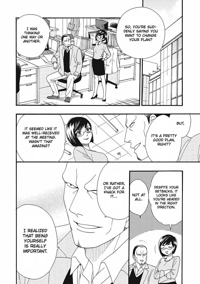 Rokuhoudou Yotsuiro Biyori 5 38