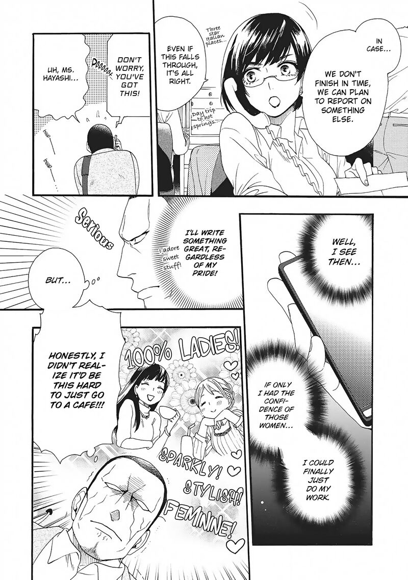 Rokuhoudou Yotsuiro Biyori 5 4
