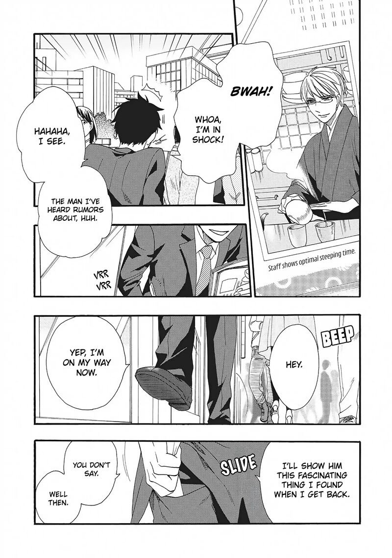 Rokuhoudou Yotsuiro Biyori 5 41