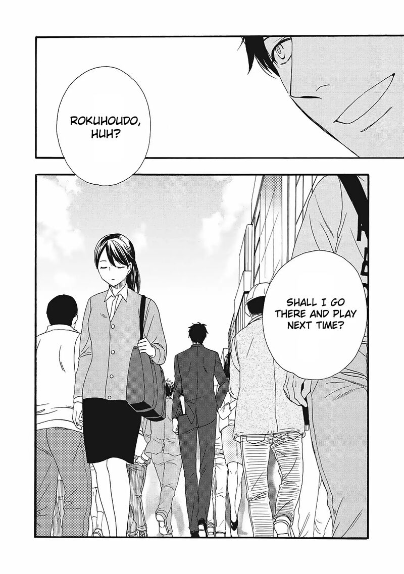 Rokuhoudou Yotsuiro Biyori 5 42