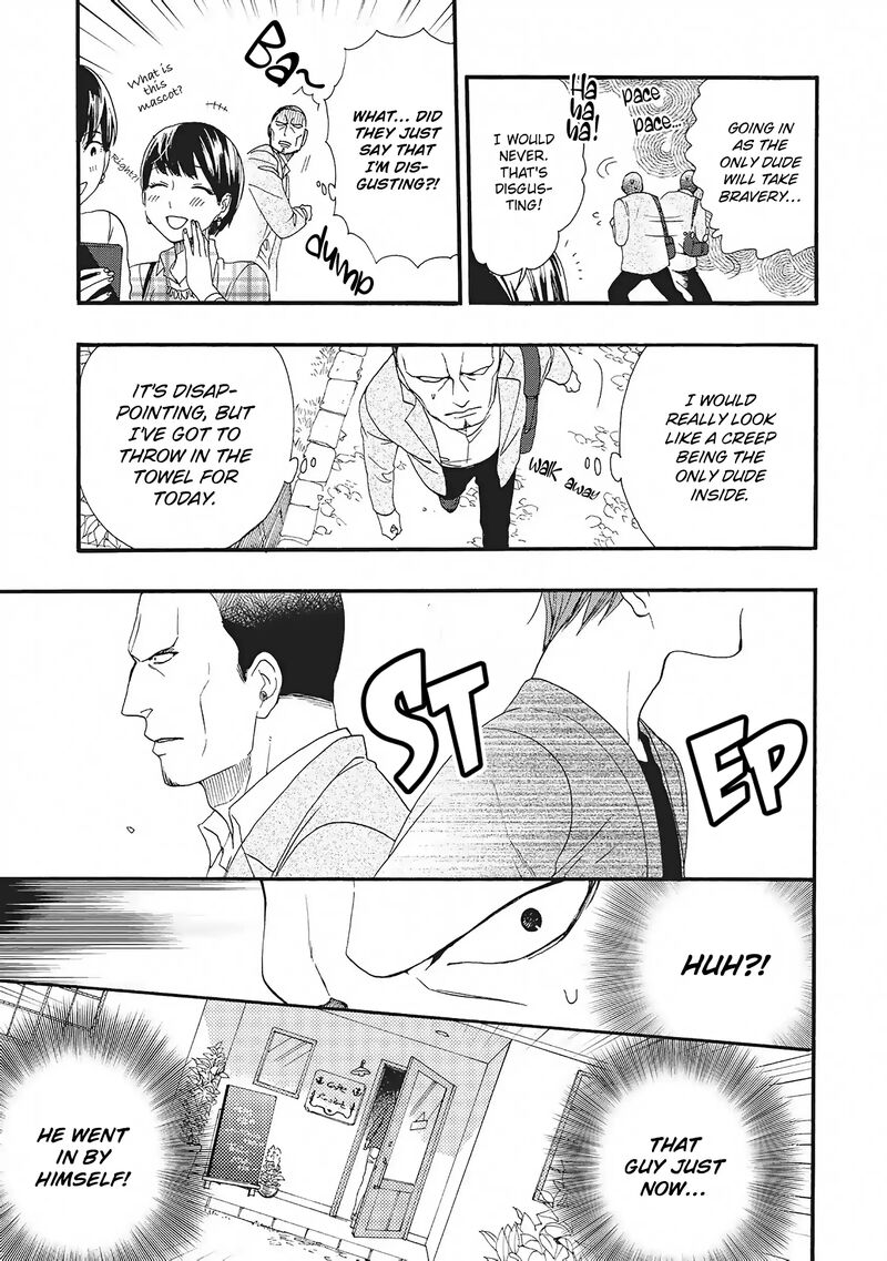 Rokuhoudou Yotsuiro Biyori 5 5