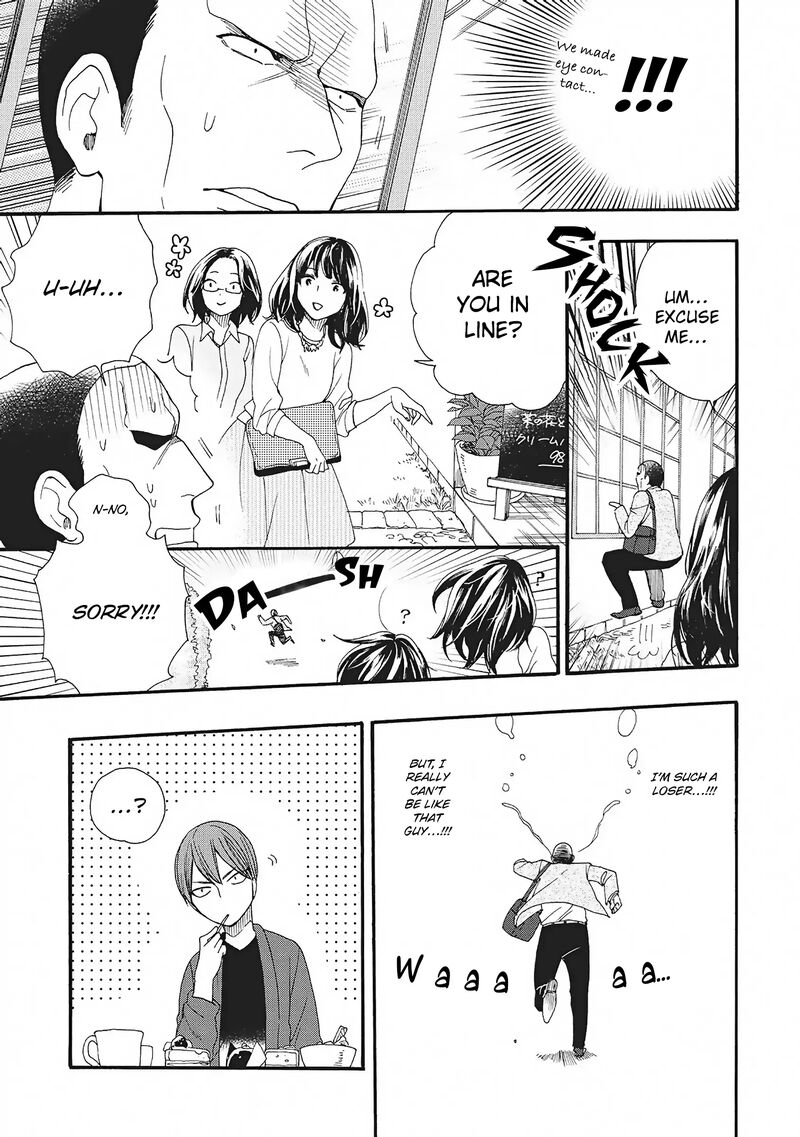 Rokuhoudou Yotsuiro Biyori 5 7
