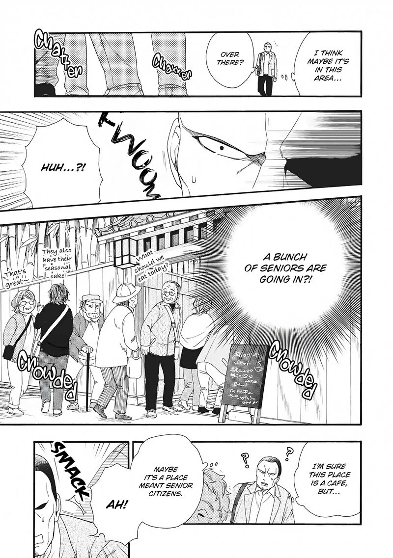 Rokuhoudou Yotsuiro Biyori 5 9