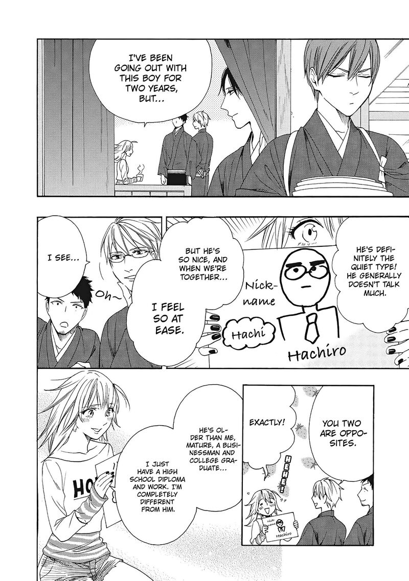Rokuhoudou Yotsuiro Biyori 7 11