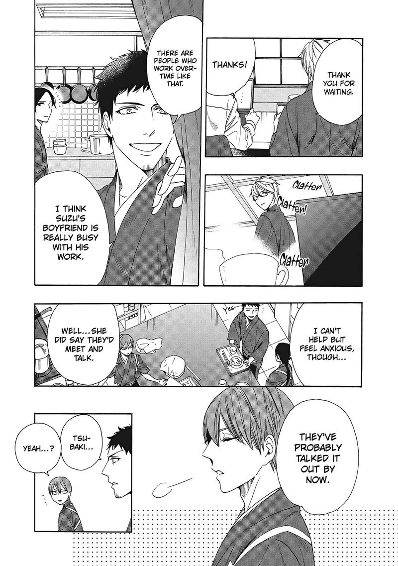Rokuhoudou Yotsuiro Biyori 7 16