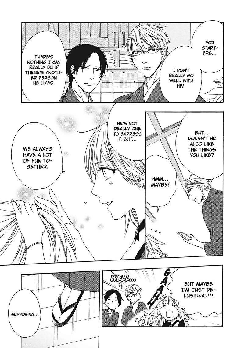 Rokuhoudou Yotsuiro Biyori 7 20