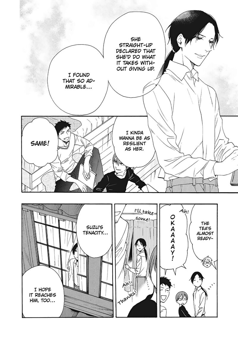 Rokuhoudou Yotsuiro Biyori 7 27